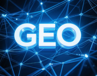 清新县​GEO优化重塑智能搜索格局，开启数字化推广新方式